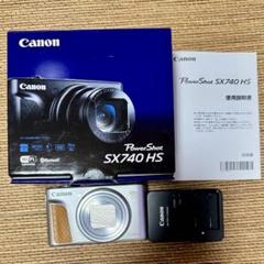 ✨新品未開封品✨キャノン SX740HS（シルバー） キヤノン CANON PowerShot SX740 HS シルバー コンパクト