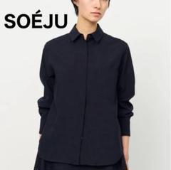 2025年最新】ソージュ soeju ジャケットの人気アイテム - メルカリ