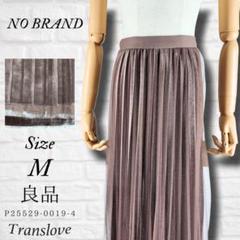 良品【NO BRAND】チュールプリーツスカート ロングフレアスカート M