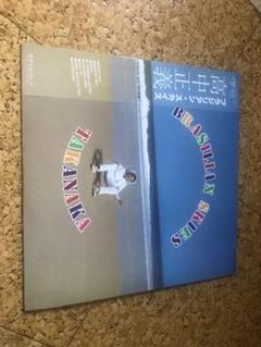 レア SKa Ska SKANDAL! 4枚組 アナログ レコード 2025年最新】Ska レコードの人気アイテム - メルカリ