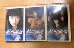 サインはV DVD 全9巻セット 収納BOX付 岡田可愛 中山麻理 范文雀 ...
