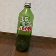 マウンテンデュー 1.5L 空き瓶