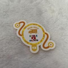 吉野北人 EXILE B HAPPY 缶バッジ アクキー ビーハピ Amazon.co.jp: EXILE B HAPPY びーはぴ 吉野北人 缶バッジ