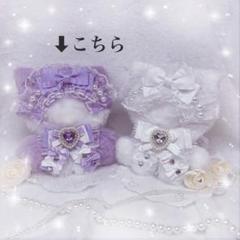 おすわりぬい服　10cm 用　ピンク✖️白　水色✖️白 おすわりぬい服 ぬい服 ハンドメイド 10cm にじぱぺ 白×水色