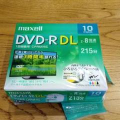 maxell DRD215WPE.10S マクセル 録画用 DVD-R DL 10枚パック8.5GB 標準 maxell DRD215WPE.10S マクセル 録画用 DVD-R DL 10枚パック8.5GB 標準