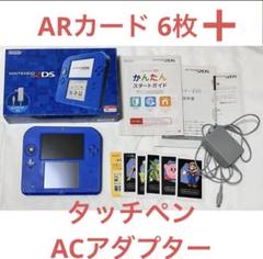 ニンテンドー2DS ブルー - メルカリ