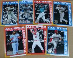 ALL STAR インサート×７枚セット Topps MLB 2025