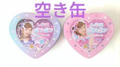 【新品未開封】 しなこボンボン 2種類セット 2025年最新】しなこボンボン 2個の人気アイテム - メルカリ
