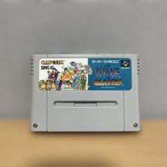 スーパーファミコン - ザキングオブドラゴンズ　スーパーファミコン SFC]ザ・キングオブドラゴンズ(THE KING OF DRAGONS)