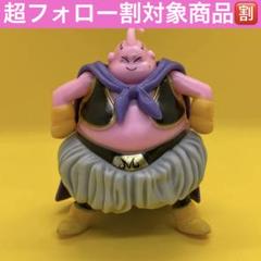 2025年最新】海外魔人ブウの人気アイテム - メルカリ