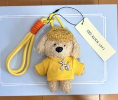 【新品タグ付き】ロデスコ　アニマルキーチャーム