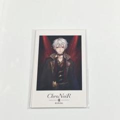 2025年最新】クロノワール チェキの人気アイテム - メルカリ