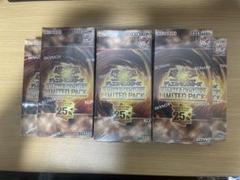 KONAMI 遊戯王 クォータリーセンチュリーリミテッド 7BOX - メルカリ