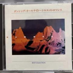 2025年最新】new music best collectionの人気アイテム - メルカリ