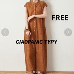 CIAOPANIC TYPY india レース コンビネゾン オールインワン