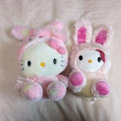 希少レア　キティ　うさぎ　ぬいぐるみ