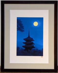 真作】版画 神崎淳 ジクレー 月下の五重塔 静寂を描いた幻想風景