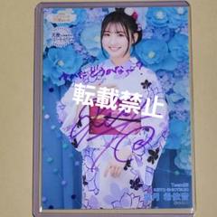 塩月希依音 NMB48 天使のユートピア/ここにだって天使はいる 直筆 サイン