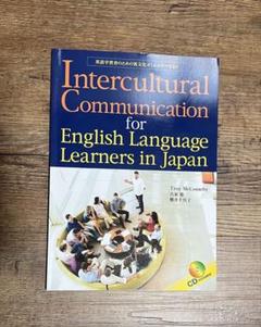 【未使用】英語教材 active basic communication VHD fit=scale-down,w=1200