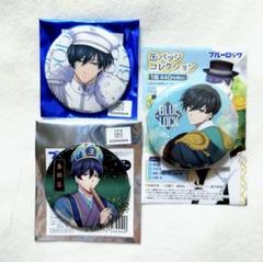ブルーロック 糸師凛 ミリタリー bluemilitary 缶バッジ まとめ売り ブルーロック 糸師凛 缶バッジ まとめ売り - メルカリ