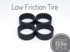 ミニ四駆　黒ローフリクションペラタイヤ　23mmマッハsss セット Amazon | ミニ四駆 ペラタイヤ 24.0mm ローフリクション