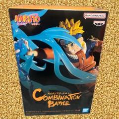 2025年最新】NARUTO-ナルト- Combination Battle-うずまきナルト