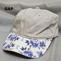 美品　GAP 花柄キャップ青基調　フリーサイズ　調整式のサムネイル