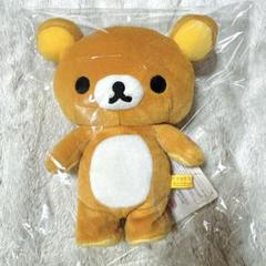 リラックマ　おきらくトコトコぬいぐるみ　レア