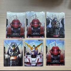 ガンダムカードゲーム　リソースカード　パラレル6枚