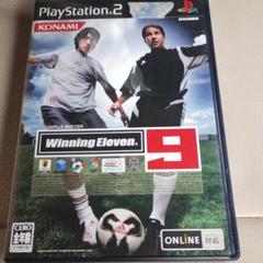 ワールドサッカー ウイニングイレブン9