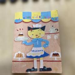 Animal on Kids' Cafe 楽譜　ピアノ・ソロ　アニメ＆キッズ