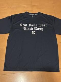 2025年最新】アルティーリ千葉 tシャツの人気アイテム - メルカリ