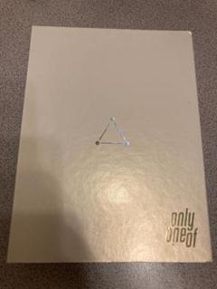 onlyoneof → line sun goodness