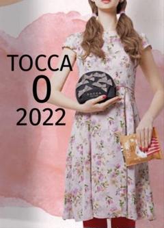 2022【0】49,500円WATERCOLOR HARMONYピンクTOCCA 2022【0】49,500円WATERCOLOR HARMONYピンクTOCCA