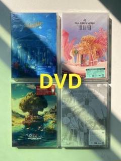 Mrs.GREEN APPLE/通常盤 DVD 4作品
