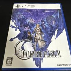 PS5 ヴァルキリーエリュシオン