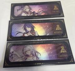 Sierraページ　崩壊スターレイル 黄泉　セット Sierra様専用ページ 崩壊スターレイル 黄泉 セット - メルカリ