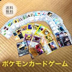 ポケモンカード　まとめ売り18枚 ゾロアークur エラー （Nのゾロアークex UR エラー）