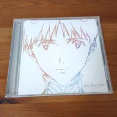 One Last Kiss CD