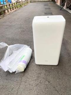 【新品未開封箱付き】IRIS OHYAMA IPA-2821G 冷房機 Amazon | 【工事不要】 【除湿機能搭載】 アイリスオーヤマ