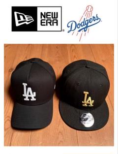【2点セット販売】美品 NEW ERA 9FIFTY SNAPBACKセットのサムネイル
