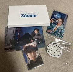 【VIP入場特典】EXO シウミン XIUMIN ペンコン アプグレ グッズ