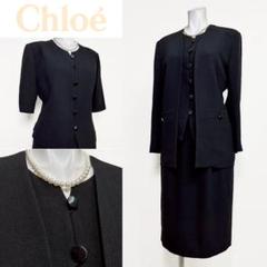 2025年最新】chloe セットアップの人気アイテム - メルカリ