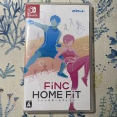 【中古】FiNC HOME FIT Nintendo Switch ソフト