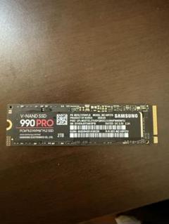 Samsung 990 PRO 2TB SSD M.2