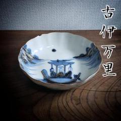 値下げしました　林虎男　黄瀬戸　湯呑 値下げしました 林虎男 黄瀬戸 湯呑 - メルカリ