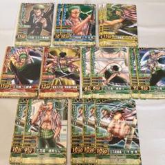 ワンピーベリーマッチW 希少プロモーションカード　12枚セット ワンピーベリーマッチW 希少プロモーションカード 12枚セット