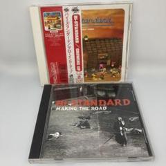 【値下げ】ハイスタンダード レコード4枚セット Yahoo!オークション -「ハイスタ レコード」の落札相場・落札価格