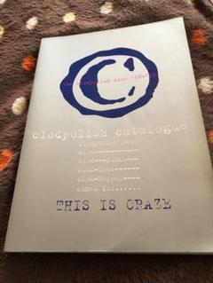 CRAZE ツアーパンフレット 5冊セット CRAZE ツアーパンフレット 5冊セット - メルカリ