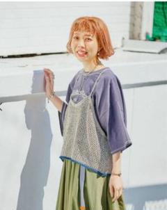 2025年最新】ニコアンド ベスト スタッフプロデュースの人気
